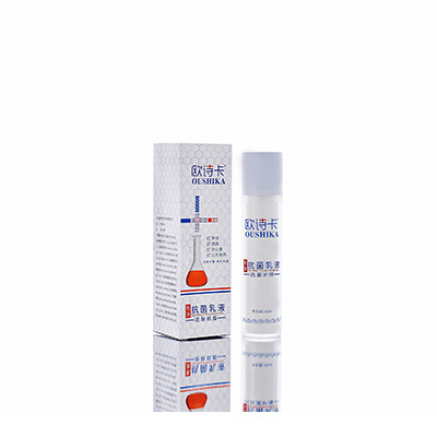 多用途抗菌乳液仁和